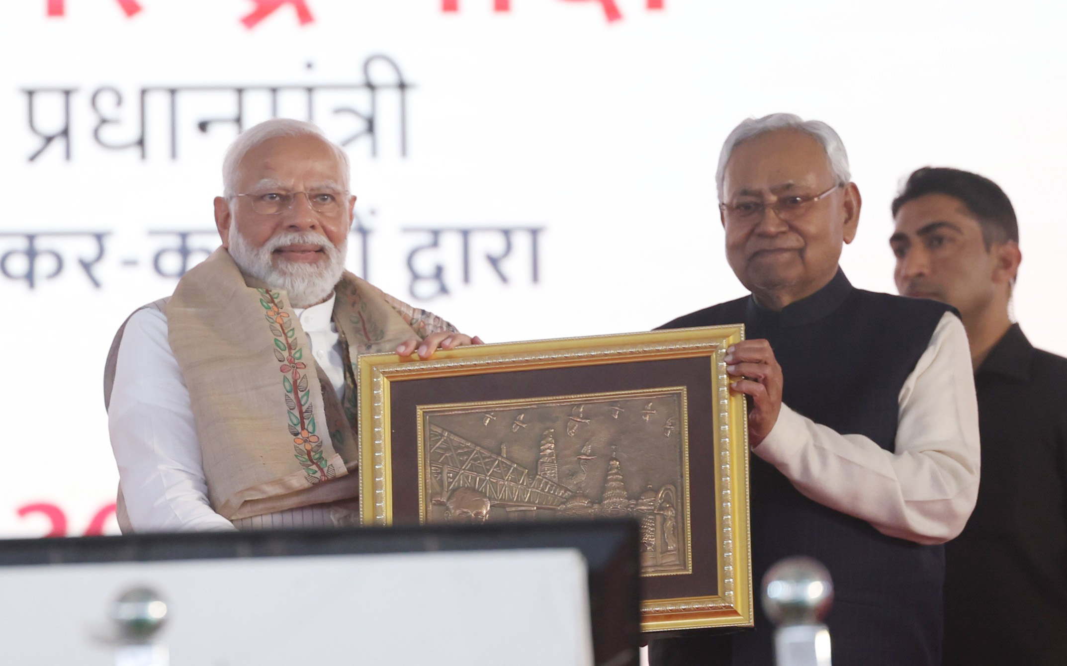 Bihar’s Next CM Will be From BJP After the Resignation of Nitish Kumar?