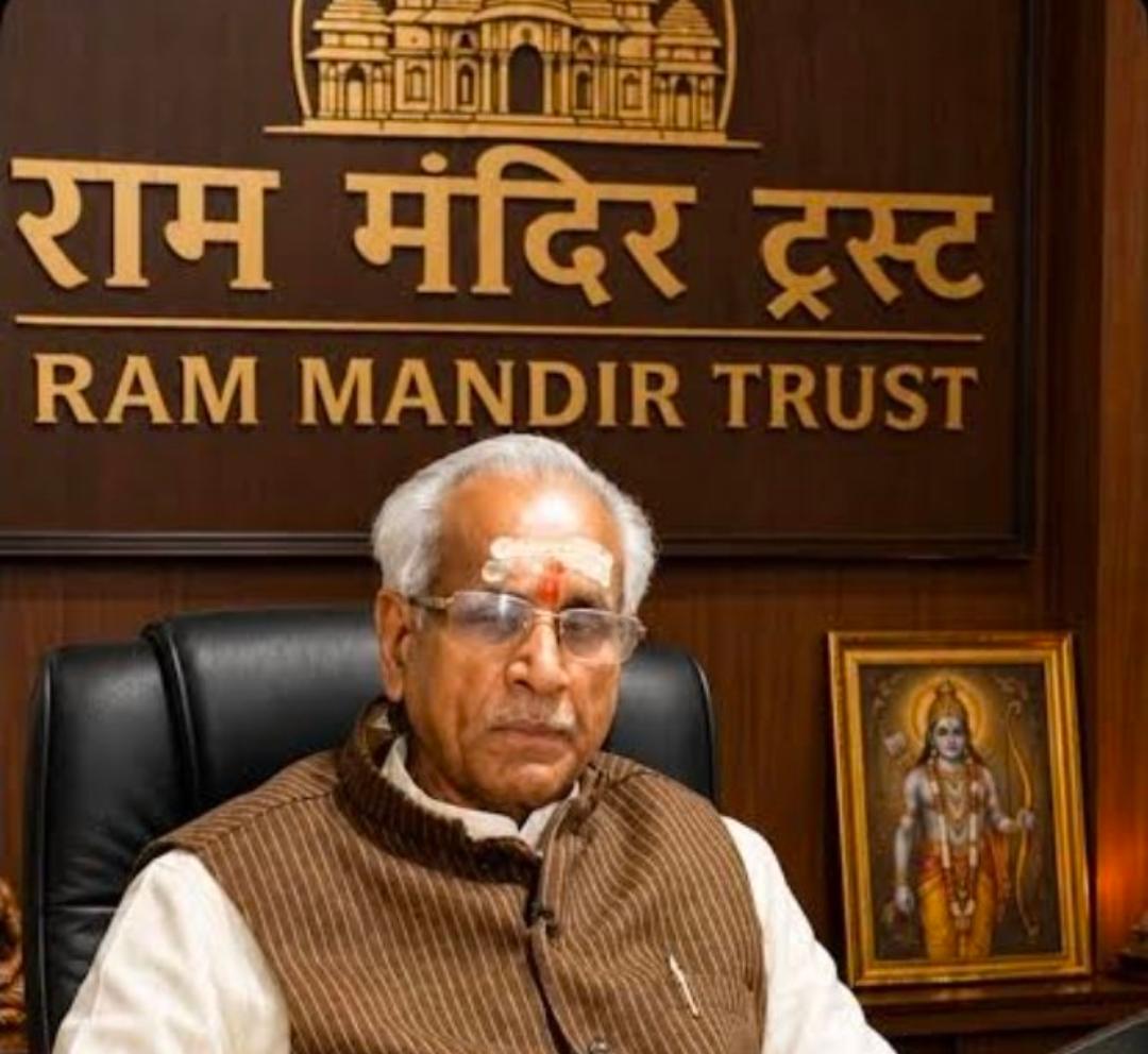 Champat Rai Steps Down Amid Ram Temple Donation Probe: A Defining Moment for Transparency and Institutional Accountability